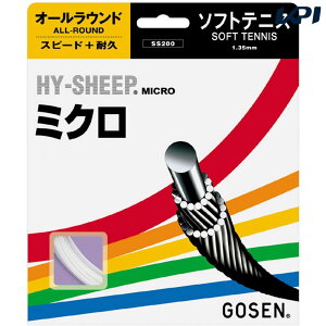 �y10��OFF�N�[�|���Ώہz�u��5���Z�b�g�vGOSEN�i�S�[�Z���j�u�n�C�V�[�v�~�N���vss200�\�t�g�e�j�X�X�g�����O�i�K�b�g�j�@�yKPI�z