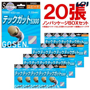 ympbP[WE20ZbgzGOSENiS[ZjyebNKbg5300@{bNXzSS603NA20P\tgejXKbgiXgOiKbgjXj