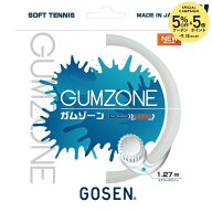 ゴーセン GOSEN ソフトテニスガット・ストリング GUMZONE ガムゾーン SSGZ11 単張