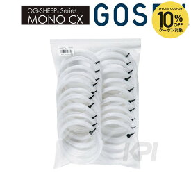 【全品10％OFFクーポン〜3/15】GOSEN（ゴーセン）「OG SHEEP MONO CX 16L（オージーシープモノCX16L）20張入 TS441W20P」硬式テニスストリング（ガット）【KPI】