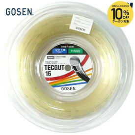 【全品10％OFFクーポン】GOSEN（ゴーセン）「テックガット16 120mロール」ts6001硬式テニスストリング（ガット）