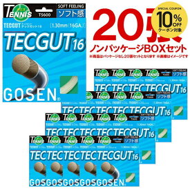 【全品10％OFFクーポン】「ノンパッケージ・20張セット」GOSEN（ゴーセン）「テックガット16　ボックス」TS600W20P 硬式テニスストリング（ガット）