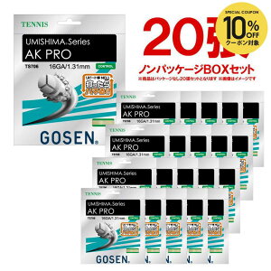 �y10��OFF�N�[�|���Ώہz�u�m���p�b�P�[�W�E20���Z�b�g�vGOSEN(�S�[�Z��)�u�E�~�V�}AK�v��16�vTS706NA20P �d���e�j�X�X�g�����O�i�K�b�g�j�u���X�X�����������K�b�g�v
