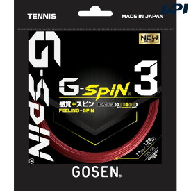 ゴーセン GOSEN テニスガット・ストリング G-SPIN3 17 ジー・スピン3 17 TSGS31