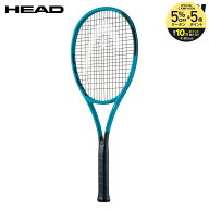 【ガット張り工賃0円対応※条件あり】ヘッド HEAD 硬式テニスラケット Boom PRO 2026 ブーム プロ 2026 …