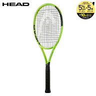 【ガット張り工賃0円対応※条件あり】ヘッド HEAD 硬式テニスラケット Extreme PRO 2026 エクストリーム…