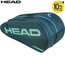 楽天市場】head ラケット バッグ 6 本（テニス｜スポーツ・アウトドア 