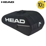 【10％OFFクーポン対象】「最短当日出荷」ヘッド HEAD テニスバッグ・ケース Base Racquet Bag L BK ベー…
