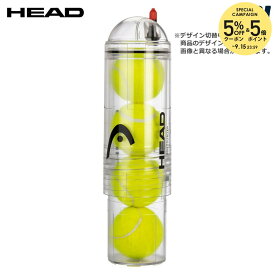【全品10％OFFクーポン】『即日出荷』ヘッド HEAD テニスアクセサリー HEAD X4 PUMP PRESSURIZER プレッシャライザー テニスボール空気圧維持・回復装置 287584