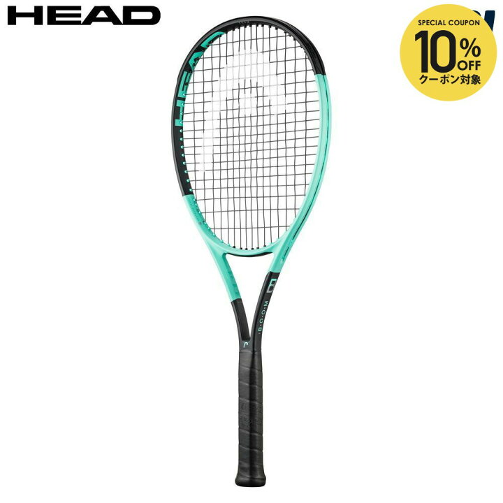 楽天市場】【10%OFFクーポン対象】ヘッド HEAD 硬式テニスラケット 