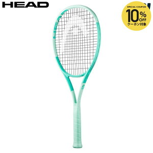 head boom mpの人気商品・通販・価格比較 - 価格.com