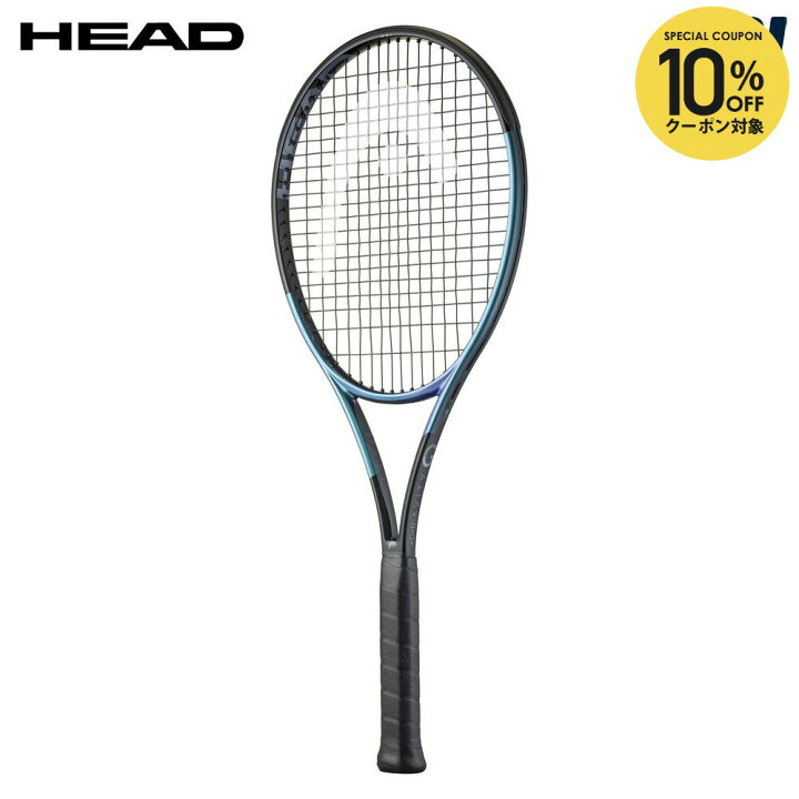 楽天市場】【20%OFFクーポン対象】ヘッド HEAD 硬式テニスラケット 