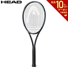 ヘッド HEAD 硬式テニスラケット Gravity TEAM 2023 グラビティ チーム 2023 235343 フレームのみ