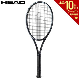 ヘッド HEAD 硬式テニスラケット Gravity TEAM L 2023 グラビティ チーム エル 2023 235353 フレームのみ