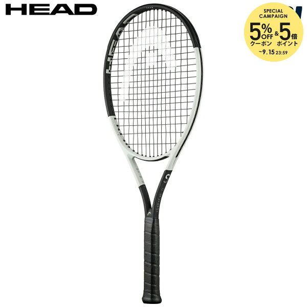 ヘッド HEAD 硬式テニスラケット  Speed TEAM 2024 スピード チーム フレームのみ 236034