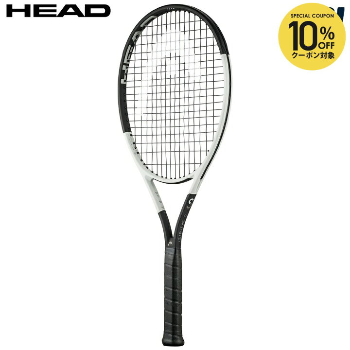 楽天市場】【10％OFFクーポン対象】ヘッド HEAD 硬式テニスラケット 