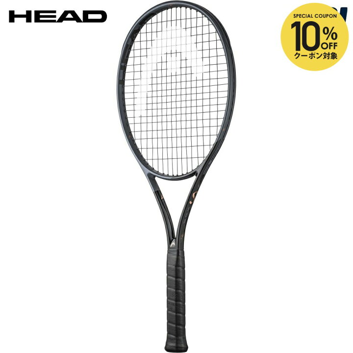 楽天市場】【全品10%OFFクーポン】『即日出荷』ヘッド HEAD テニス 