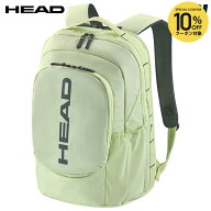 【10％OFFクーポン対象】「最短当日出荷」ヘッド HEAD テニスバッグ・ケース Pro Backpack 30L LLAN バッ…