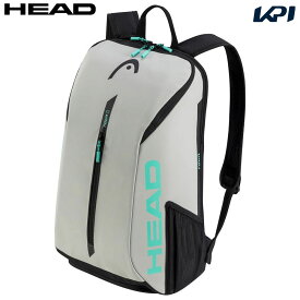 【全品10％OFFクーポン▼】ヘッド HEAD テニスバッグ・ケース Tour Backpack 25L CCTE ツアー バックパック 25リットル 260954