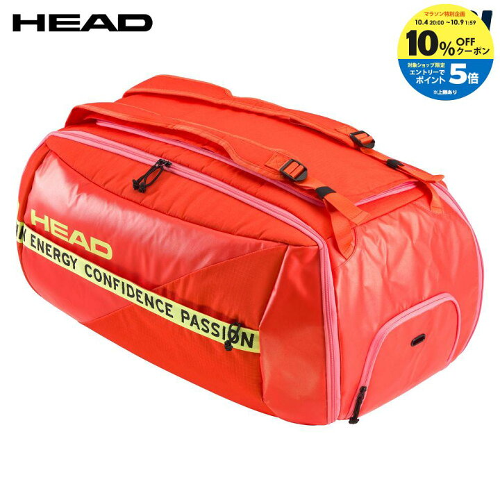 楽天市場】ヘッド HEAD テニスバッグ・ケース Pro X Duffle Bag XL 