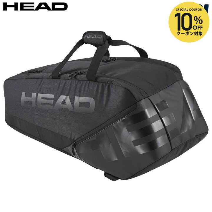 楽天市場】【10%OFFクーポン対象】ヘッド HEAD テニスバッグ・ケース 