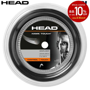 �y�S�i10��OFF�N�[�|���`3/15�z�w�b�h HEAD �e�j�X�K�b�g�E�X�g�����O Hawk Touch 200m �e�j�X�X�g�����O�@���[�� 281234