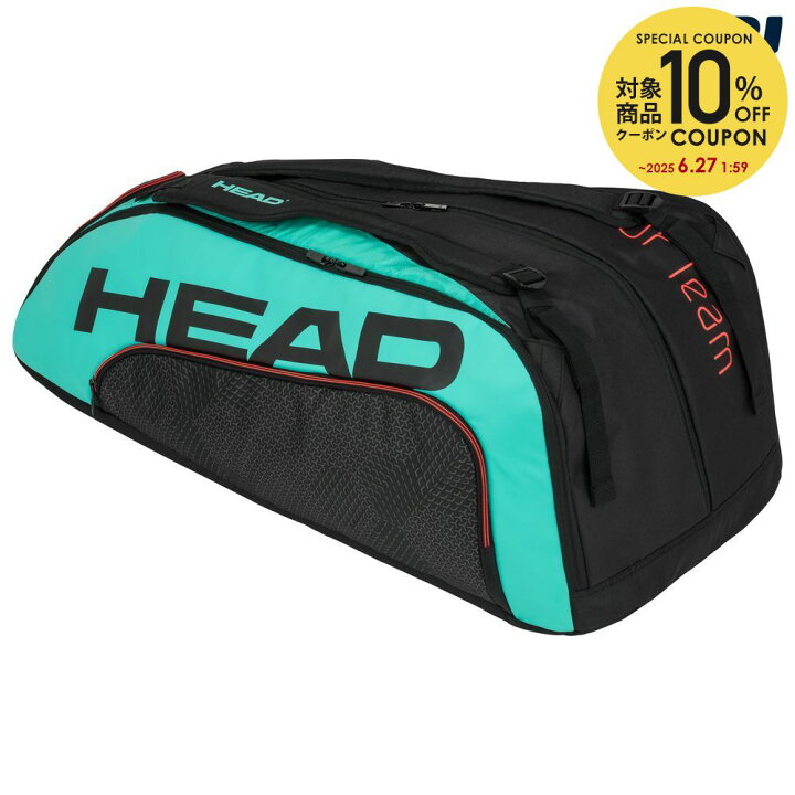 楽天市場】【全品10％OFFクーポン▽〜9/1】ヘッド HEAD テニスバッグ 