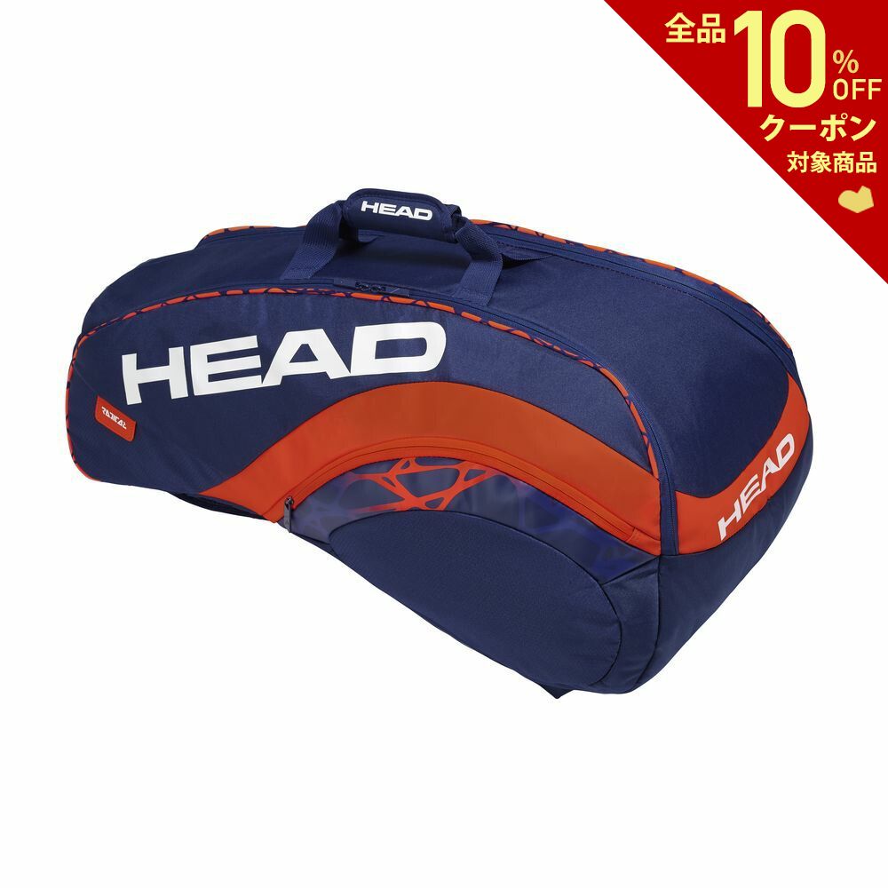 9本 テニスバッグ ヘッド ラケットバッグの人気商品・通販・価格比較 