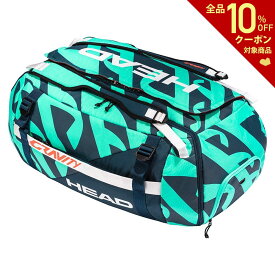 ヘッド HEAD テニスバッグ・ケース Gravity R-PET Duffle Bag グラビティ r-ペット ダッフルバッグ 283580