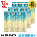 【10％OFFクーポン対象】HEAD(ヘッド)「HEAD PRO（ヘッドプロ）4球入り1箱(12缶/48球） 571714」テニスボール『即日出…