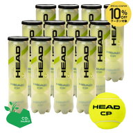 【SDGsプロジェクト】HEAD(ヘッド)「HEAD CP（ヘッド・シーピー）4球入り1箱(12缶/48球） 577094」テニス…