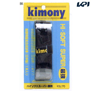 kimony�i�L���j�[�j�n�C�\�t�g�X�[�p�[�ŋ��@KGL170�yKPI�z