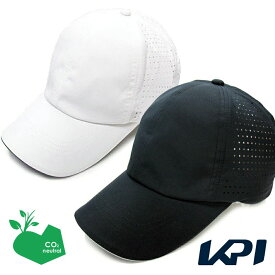 『即日出荷』【SDGsプロジェクト】KPI(ケイピーアイ)「Uni メッシュエアプレミアムキャップ AYHA1403」 KPIオリジナル商品 夏用 軽量 テニス 帽子 ウェア【KPI限定】【タイムセール】