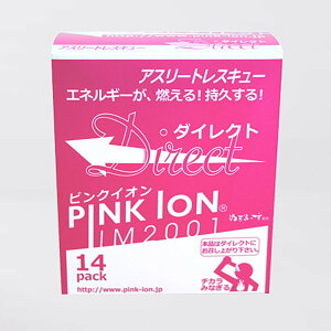 PINKION�i�s���N�C�I���j�y�s���N�C�I�� �_�C���N�g pinkion-direct�z�yKPI�z