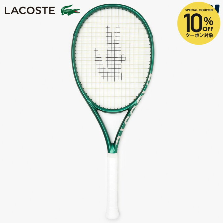 楽天市場】【全品10％OFFクーポン】『即日出荷』ラコステ LACOSTE 硬式 