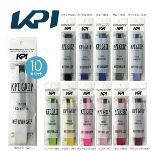 �w�����o�ׁx�u10�{�Z�b�g�vKPI(�P�C�s�[�A�C)�uWET OVER GRIP[�I�[�o�[�O���b�v]�i�E�F�b�g�^�C�v�j KPI100�v�e�j�X�E�o�h�~���g���p�O���b�v�e�[�v KPI�I���W�i���yKPI����z