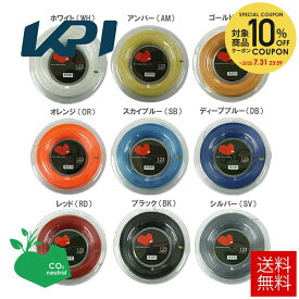【10％OFFクーポン対象】KPI(ケイピーアイ)「KPI PRO TOUR 1.23(KPIプロツアー1.23)KPI123 200mロール」硬式テニスストリング（ガット） KPIオリジナル商品【SDGsプロジェクト】