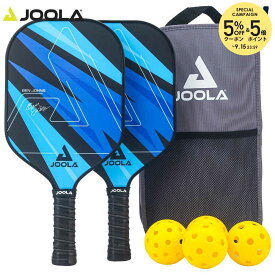 ヨーラ JOOLA ピックルボールパドル ヨーラ ベン・ジョンズ ブルー ライトニング ピックルボール バドル セット PAPSE002000000『即日出荷』