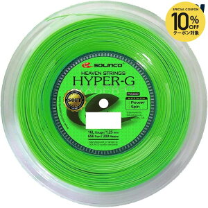 �y10��OFF�N�[�|���Ώہz�\�����R SOLINCO �e�j�X�K�b�g�E�X�g�����O HYPER-G SOFT 200m���[�� KSC788R