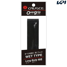 【全品10％OFFクーポン】サクライ貿易 テニスグリップテープ テニス・バドミントン用オーバーグリップテープ GT-11BK