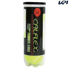 【全品10％OFFクーポン】サクライ貿易 テニステニスボール プレッシャー・硬式テニスボール 3P LBP-3