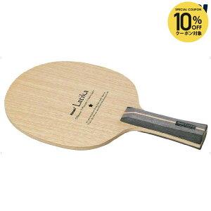 �y�S�i10��OFF�N�[�|���`3/15�zNittaku(�j�b�^�N)[���e�B�J FL NE6857]�싅���P�b�g�yKPI�z