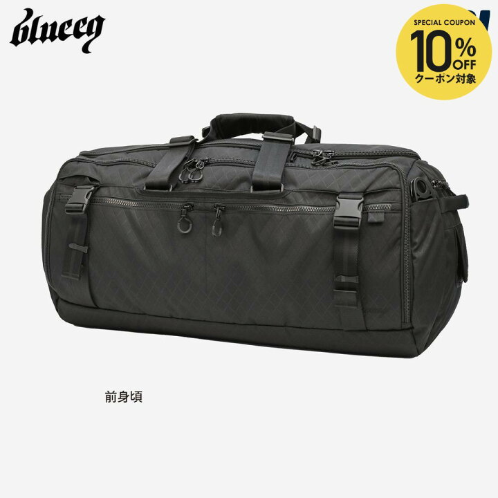 楽天市場】【全品10%OFFクーポン▽〜11/11 1:59】『即日出荷』blueeq 