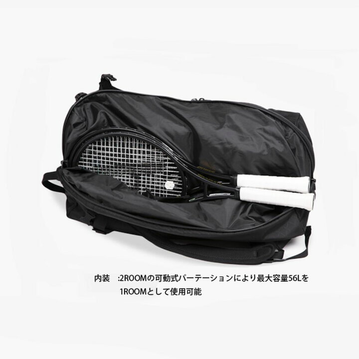 楽天市場】【10%OFFクーポン対象】『即日出荷』blueeq ブルイク テニス 