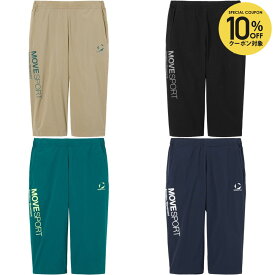 マルチSPウェア メンズ ストレッチウーブン クロップドパンツ ST5FHP40M 2025
