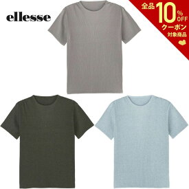 エレッセ Ellesse テニスウェア メンズ プレイプリーツSS Tシャツ EM023154 2023SS