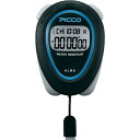 【全品10％OFFクーポン】フィットネスアクセサリー ストップウォッチ　アルバピコ　スタンダード ADMD008