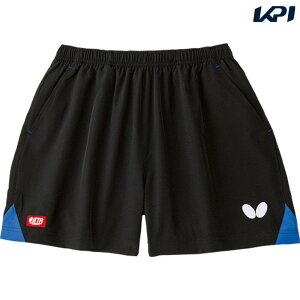 Butterfly(o^tC)[yjp 싅pEFAz t@TgEpc 51900]싅Q[VcEpc