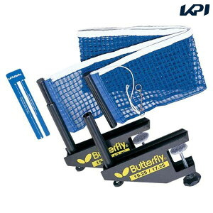 Butterfly(o^tC)[c[EFC lbg 71610]싅Ei