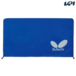 y10OFFN[|ΏہzButterfly(o^tC)[CgtFX (1.4M) 74180]싅ObY̑